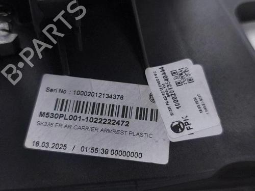Armlæn SKODA KODIAQ II (PS7) 2.0 TDI | BP38468763I20 - Image 7