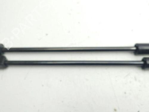 Hood lift support PEUGEOT 4007 (VU_, VV_) 2.2 HDi | BP28885608C139 
