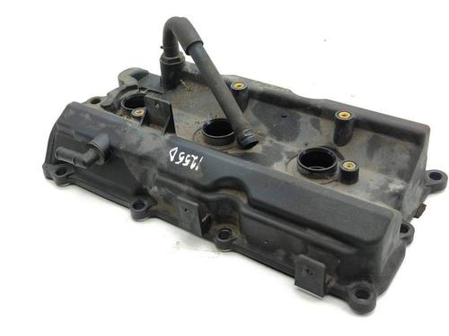 Valve cover NISSAN 350Z Coupe (Z33) 3.5 (AAZ33) | BP28882302M124