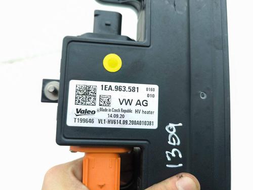 Résistance de chauffage VW ID.3 (E11, E12) Pro | BP29638655M108 