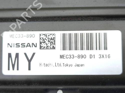 Engine control unit (ECU) NISSAN 350Z Coupe (Z33) 3.5 (AAZ33) | BP28882423M57 