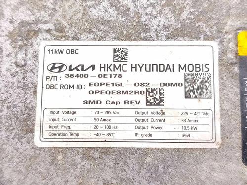 Inverter/Converter HYUNDAI KONA (OS, OSE, OSI) EV | BP30885107M119