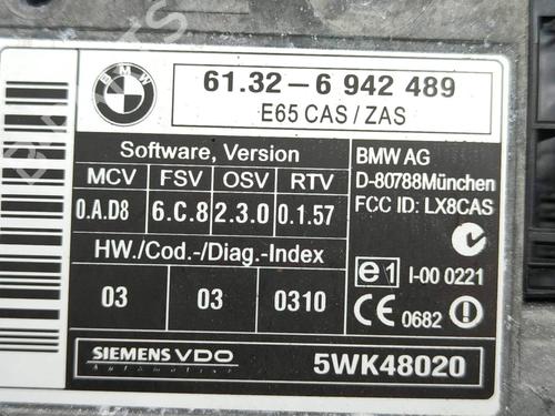 Ignition barrel BMW 7 (E65, E66, E67) 730 d | BP28872055M48 