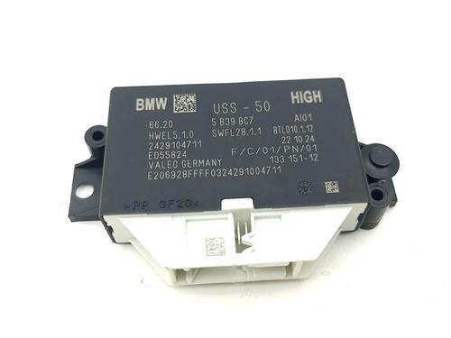 Electronic module MINI MINI (F66, F65) Cooper S | BP36203020M83 - Image 4