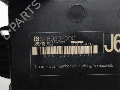 Electronic module TOYOTA bZ4X (_EAM1_) EV (XEAM10) | BP39495878M83  - Image 7