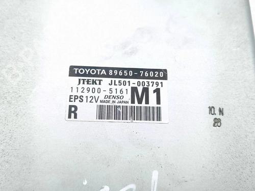 Electronic module LEXUS CT (ZWA10_) 200h (ZWA10_) | BP40194004M83 - Image 7