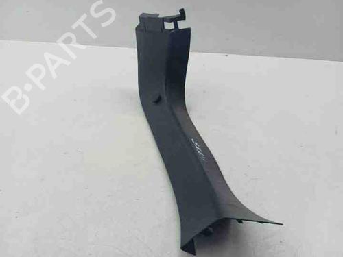 Pynteleist til bakluke LEXUS NX (_Z1_) 300h AWD (AYZ15_) (155 hp) 28856896