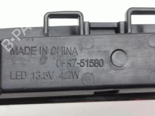 Third brake light MAZDA CX-30 (DM) SKYACTIV-G M Hybrid | BP33257792L11 - Image 11