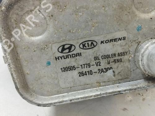 Støtte HYUNDAI i30 Coupe 1.6 CRDi | BP38248006C155 - Image 6