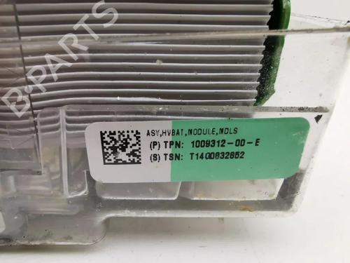 Batteri TESLA MODEL S (5YJS) 60 | BP33662668E11 - Image 8