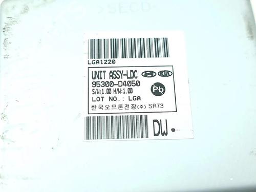 Electronic module KIA OPTIMA (FSGDS6B) 1.7 CRDi | BP36204820M83 - Image 6