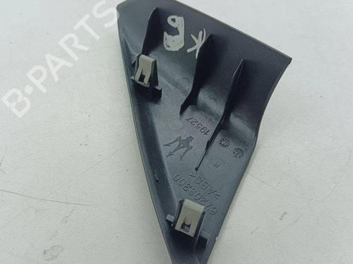 Door moulding trim MASERATI QUATTROPORTE V 4.2 | BP28895941C150 
