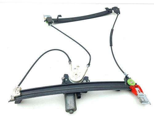 Rear right window mechanism MASERATI QUATTROPORTE V 4.2 | BP28881762C25 