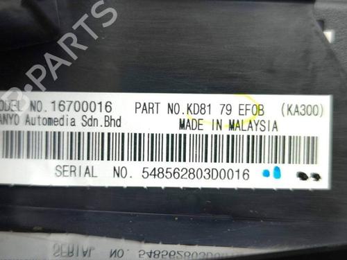Electronic module MAZDA CX-5 (KE, GH) 2.2 D (KE2FW) | BP28905015M83 