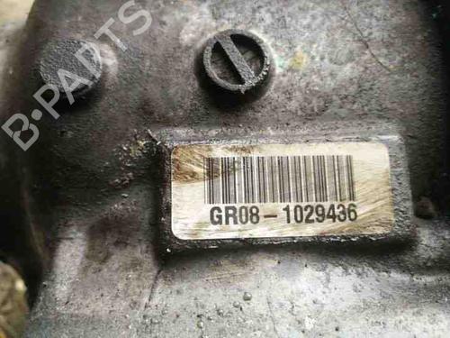 Transfer box HONDA CR-V II (RD_) 2.2 CTDi (RD9) | BP28866568M36 