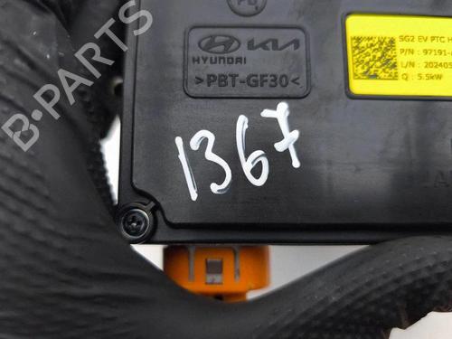 Heater matrix KIA NIRO II (SG2) EV | BP39206218M63 - Image 5