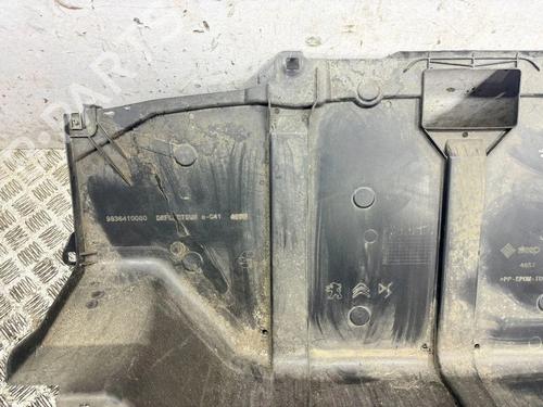 Boot lining CITROËN C4 X (BD_, BE_, BF_) ë-C4 X (BFZKXC) | BP38246309I3 - Image 8