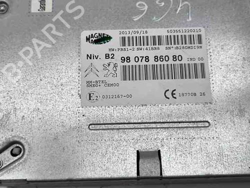 Electronic module CITROËN C4 Picasso II 1.6 HDi / BlueHDi 115 | BP28848696M83 