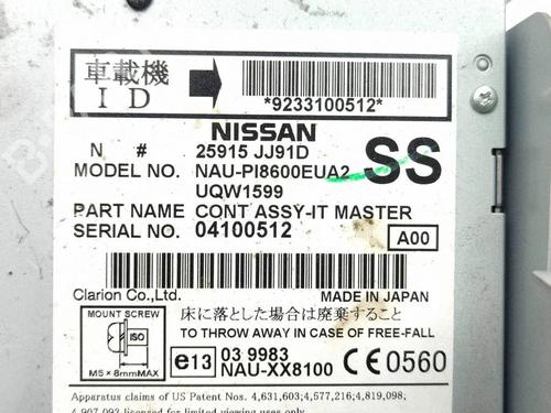 Electronic module NISSAN 370Z Coupe (Z34) 3.7 V6 VVEL | BP40208322M83 - Image 8