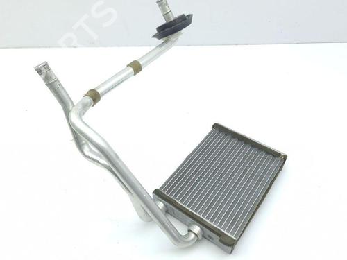 Used Heater matrix NISSAN 370Z Coupe (Z34) NISMO 3.7 (344 hp) 28902241