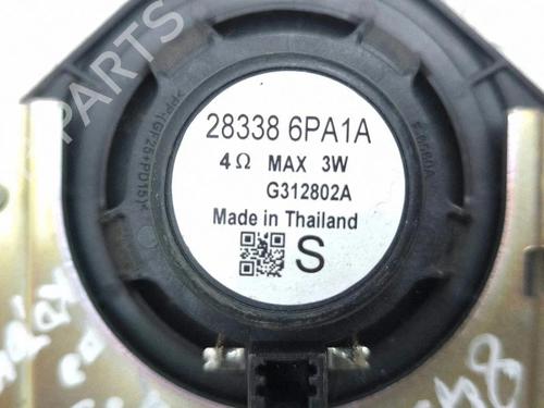 Electronic module NISSAN JUKE (F16_) 1.6 Hybrid | BP40208362M83 - Image 13