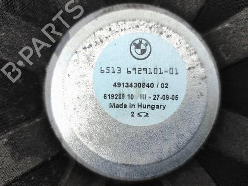 Electronic module BMW 5 Touring (E61) 530 d | BP40283021M83 - Image 16