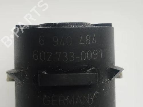 Elektronisk modul BMW 5 Touring (E61) 525 d | BP28851940M83 