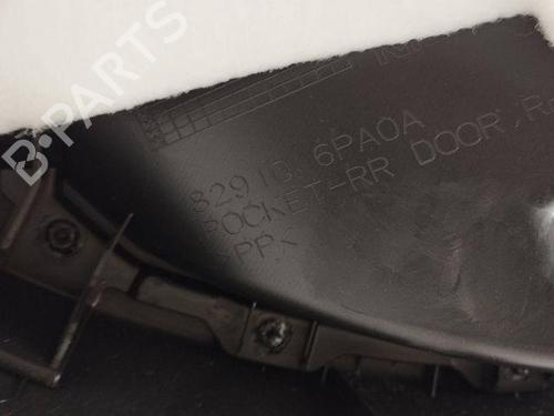 Rear right panel NISSAN JUKE (F16_) 1.0 | BP28854271C61 