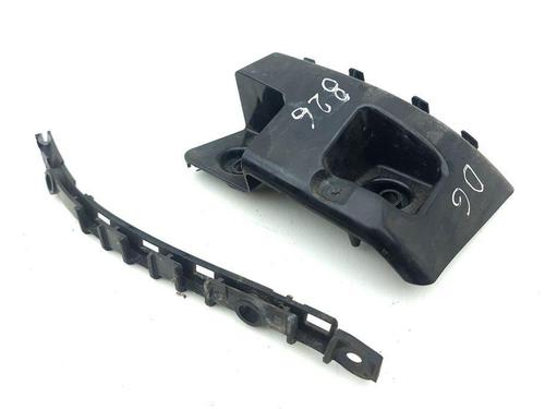 Used Rear bumper bracket MERCEDES-BENZ B-CLASS Sports Tourer (W246, W242) B 200 CDI (246.201) (136 hp) 28874528