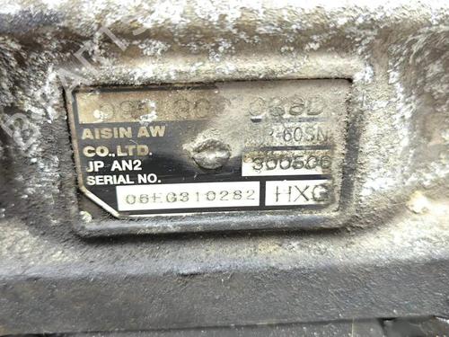 Gearbox AUDI Q7 (4LB) 3.0 TDI quattro | BP33225557M3 - Image 6