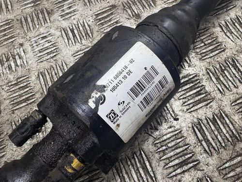 Stabilisateur BMW X5 (F15, F85) xDrive 40 d | BP30724150M96