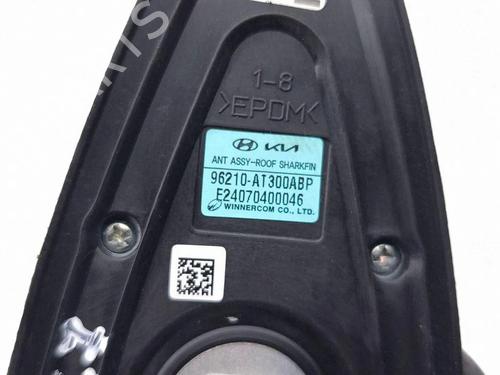 Antenne/Base KIA NIRO II (SG2) EV | BP39474344C140 - Image 6