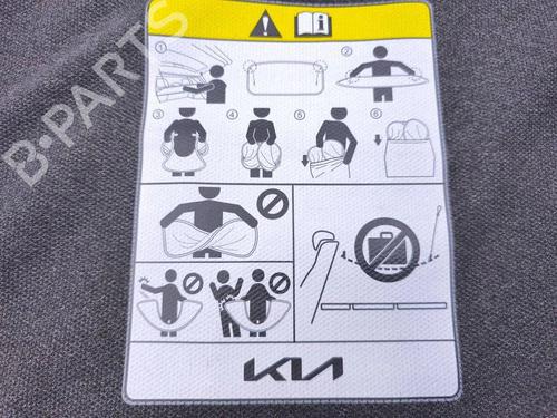 Glove box KIA NIRO II (SG2) EV | BP37513052C95 - Image 6