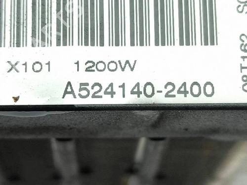 Heater matrix SUBARU FORESTER (SH_) 2.0 D AWD (SHH, SHD, SHN) | BP38243184M63 - Image 8