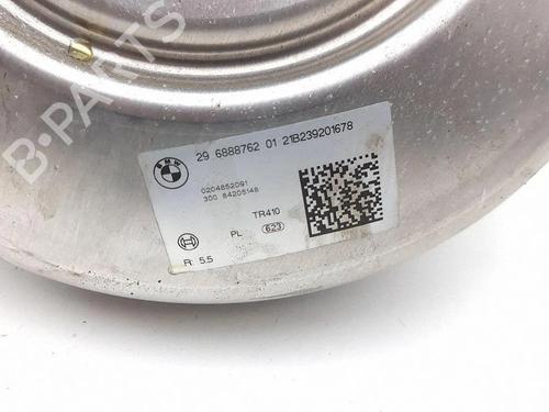 Servo brake MINI MINI (F55) Cooper D | BP38249228M42  - Image 5