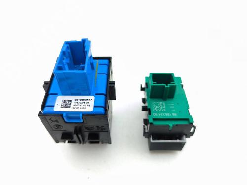 Switch PEUGEOT 2008 II (UD_, US_, UY_, UJ_, UR_, UC_) 1.2 PureTech 130 (USHNS, URHNS) | BP29510233I30 