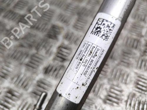 Pipe MASERATI LEVANTE SUV (M161) 3.0 S Q4 | BP40282940M125  - Image 7
