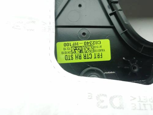 Front right panel HYUNDAI KONA (SX2) EV | BP36061268C59 - Image 2