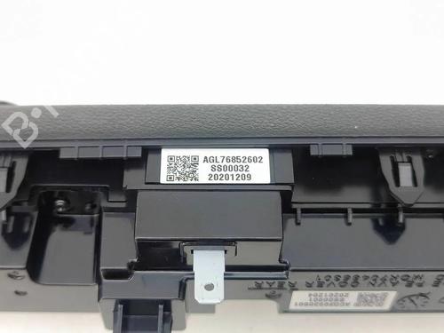 Switch KIA NIRO I (DE) E-NIRO | BP28907482I30 - Image 11