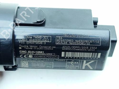 Switch TOYOTA RAV 4 V (_A5_, _H5_) 2.5 Hybrid AWD (AXAH54) | BP36191314I30 - Image 7