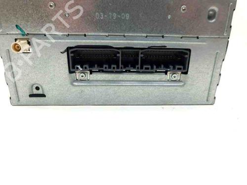Display CHRYSLER GRAND VOYAGER V (RT) 2.8 CRD | BP28878583C48 