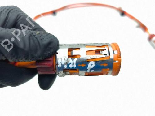 Cable BMW X2 (U10) iX2 eDrive 20 | BP40501696E12 - Image 5