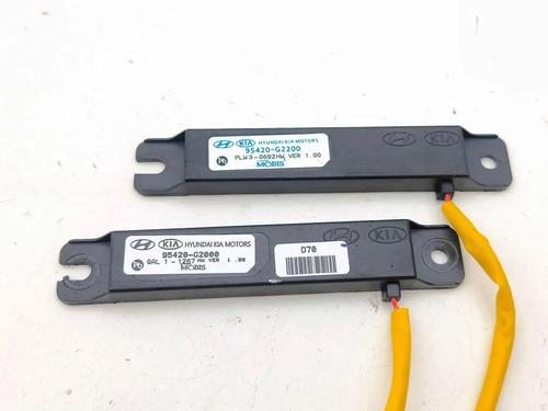 Electronic module KIA NIRO I (DE) E-NIRO | BP36191150M83 - Image 2
