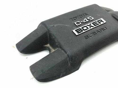 Upper protection TOYOTA GT 86 Coupe (ZN6_) 2.0 (ZN6AC_, ZN6BC_, ZN6K) | BP33897305M93 - Image 2