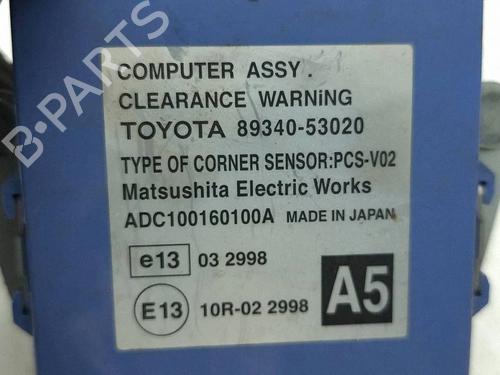 Electronic module LEXUS IS C (GSE2_) 250 (GSE20) | BP38501817M83  - Image 6