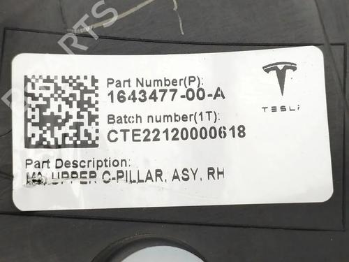 Other TESLA MODEL 3 (5YJ3) EV | BP36104258O1 - Image 2