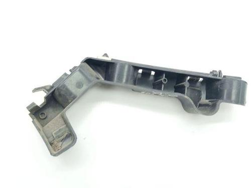 Rear bumper bracket CITROËN C4 CACTUS 1.6 HDi 90 | BP28843558C159 