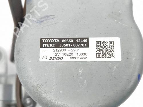 Electronic module TOYOTA COROLLA Estate (_E21_) 1.8 Hybrid (ZWE211) | BP40193691M83 - Image 7