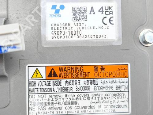 Electronic module TOYOTA C-HR (_X2_, _H2_) PHEV (MAXH21) | BP36905328M83 - Image 9
