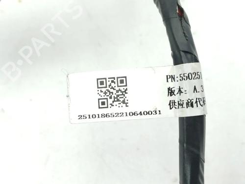 Wiring harness MERCEDES-BENZ EQA (H243) EQA 250 (243.701) | BP33919721E16 - Image 10